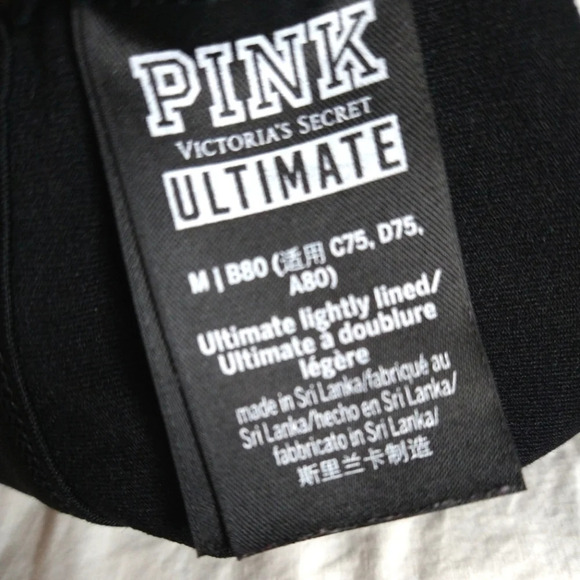 BOGO Pink Ultimate Sports Bra Bundle EUC ❤️ - Picture 12 of 14